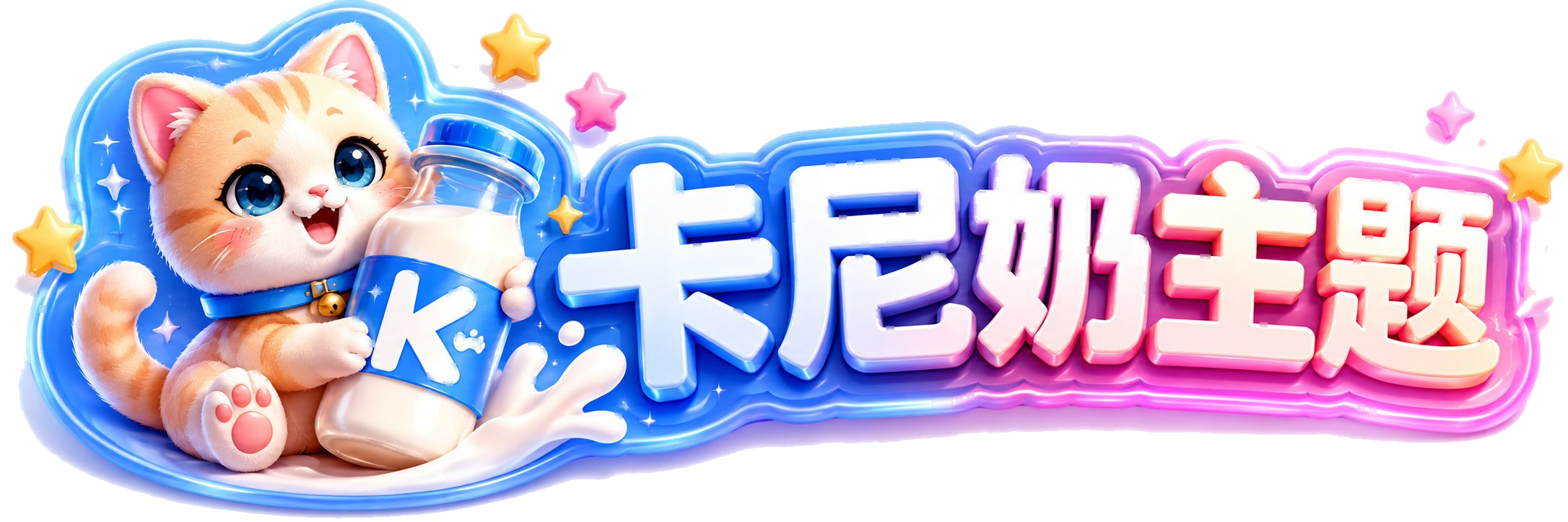 千沐云